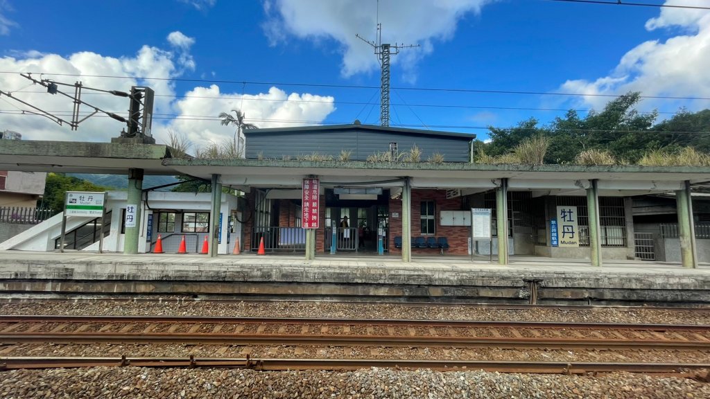新北｜瑞芳．牡丹 淡蘭古道北路 燦光寮古徑段（TK1-1~1-7）_1501308