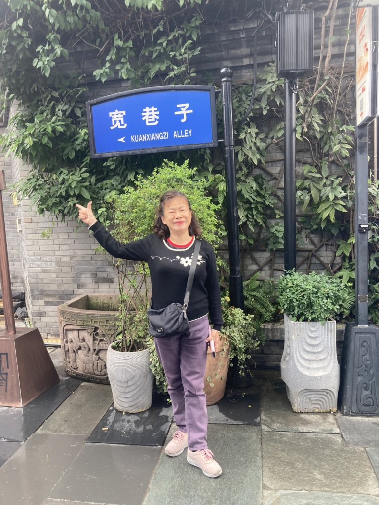 四川成都寬窄巷子、太古里、川劇變臉_2940903