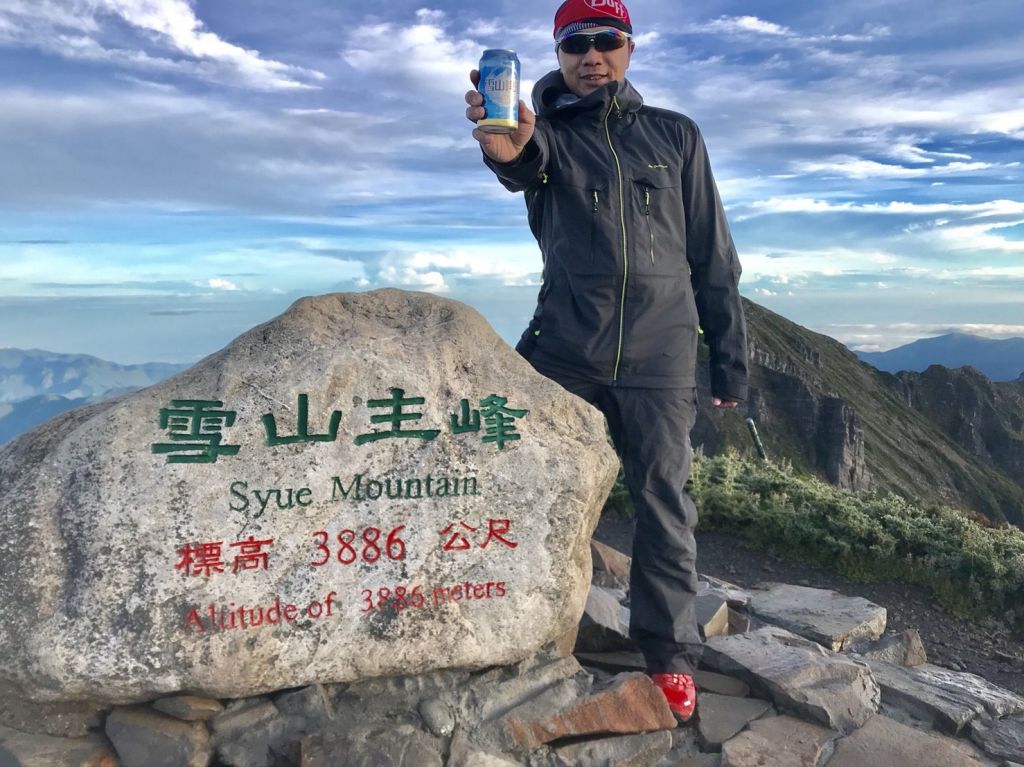 第九座百岳-雪山主峰_391594