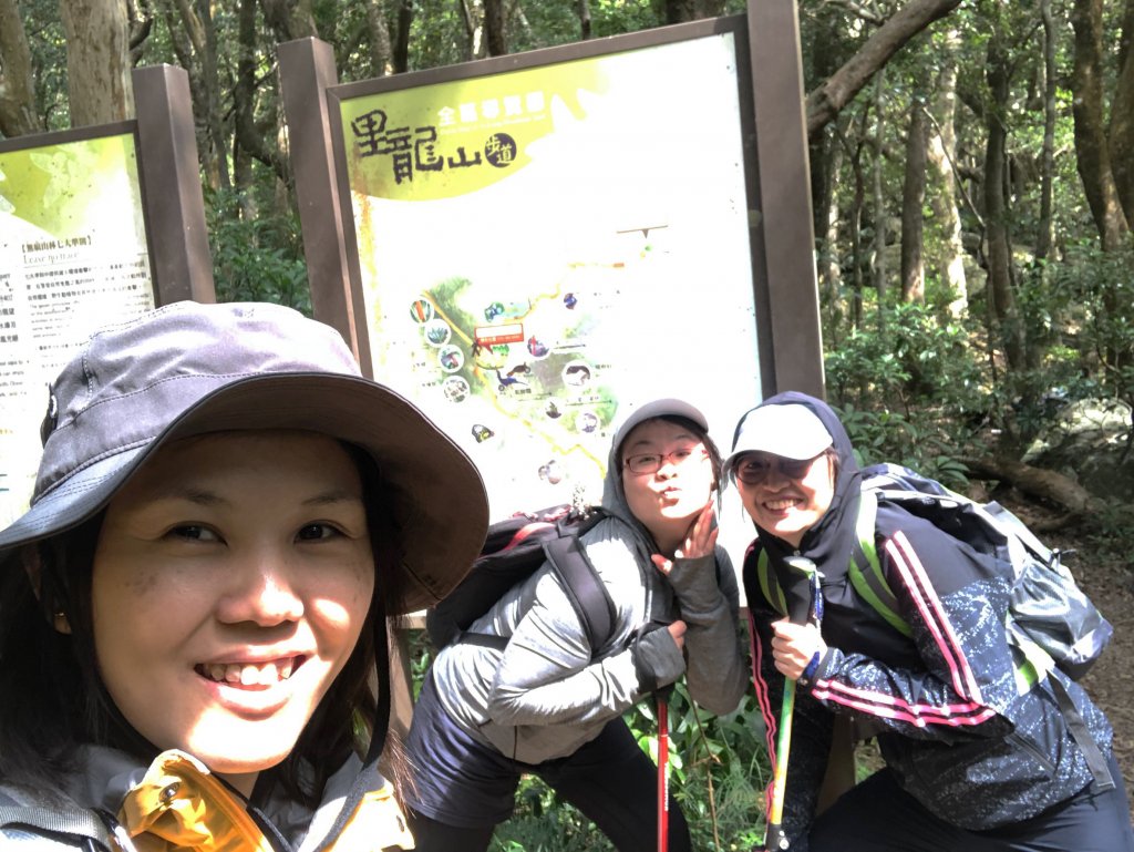 2020.03.08里龍山_878252