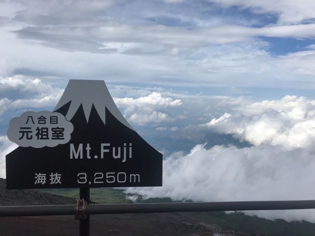2018-富士山_411308