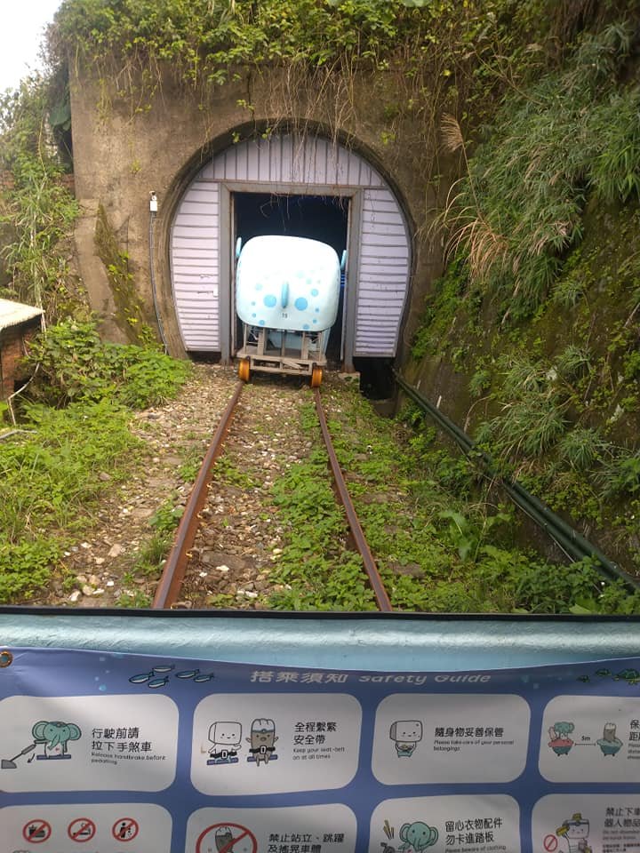 八斗子海濱公園步道_1235361