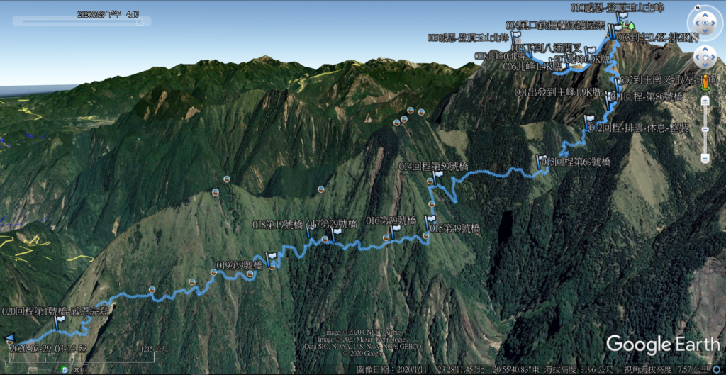 2020-03-28玉山西峰-北峰-主峰_911242