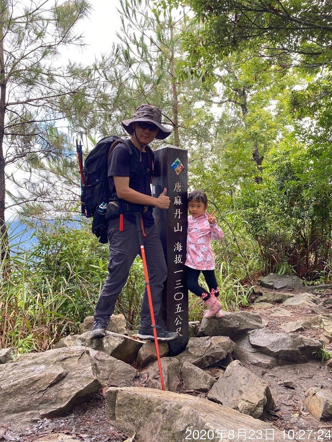 1090823_宸宸_谷關七雄_唐麻丹山_1102565