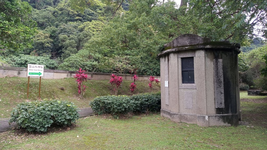 劍潭山/文間山/金面山尋幽封面圖