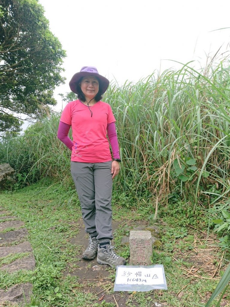 天母水管路步道、紗帽山、七星山來回走_1662100
