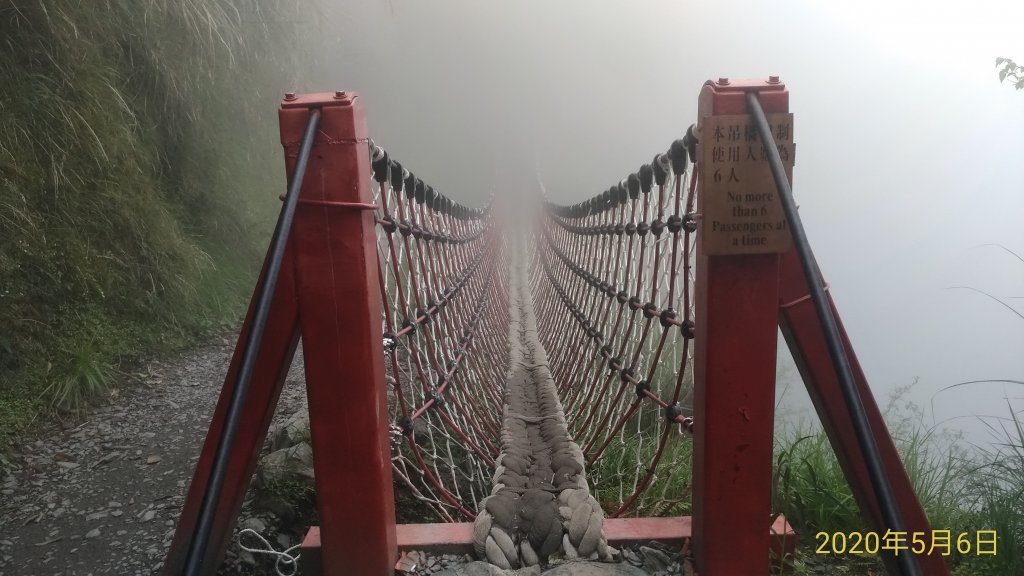 1090406 太平山 見晴懷古步道封面圖