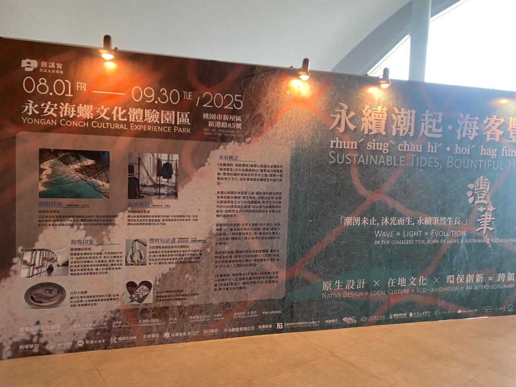 宵裡好風光_2861486