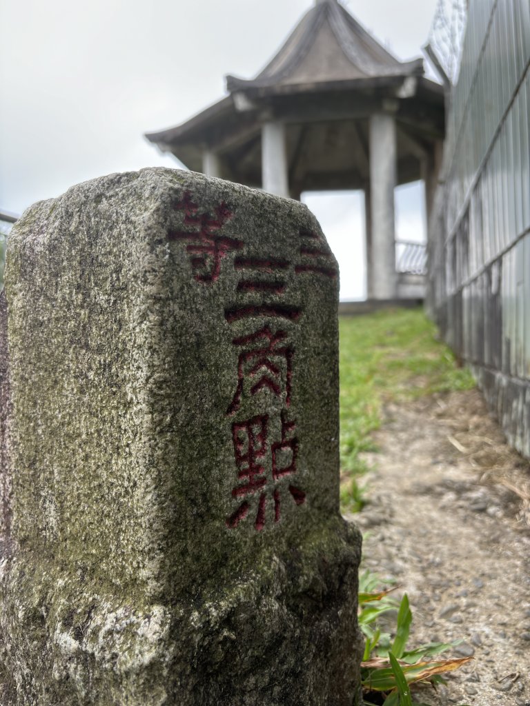 雞籠山(基隆山)快走封面圖