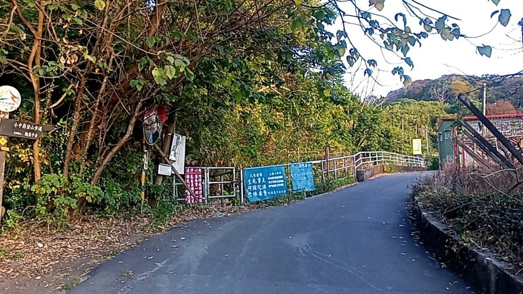 20221231 台中東勢 小中嵙健行步道 及 客家文化園區 走走_1977684