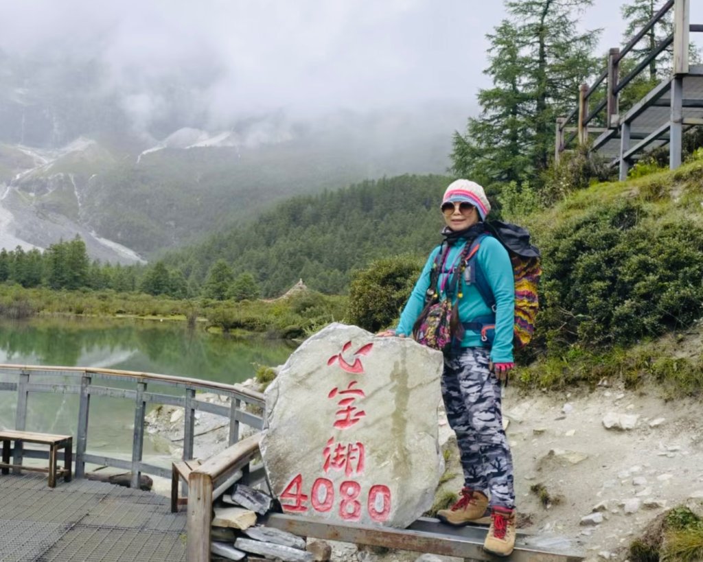 川藏33天深度之旅💙#稻城亞丁-來古冰川_2901807