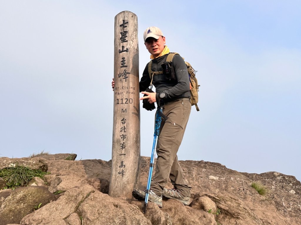 臺北大縱走第三段 小油坑》風櫃嘴_2478229