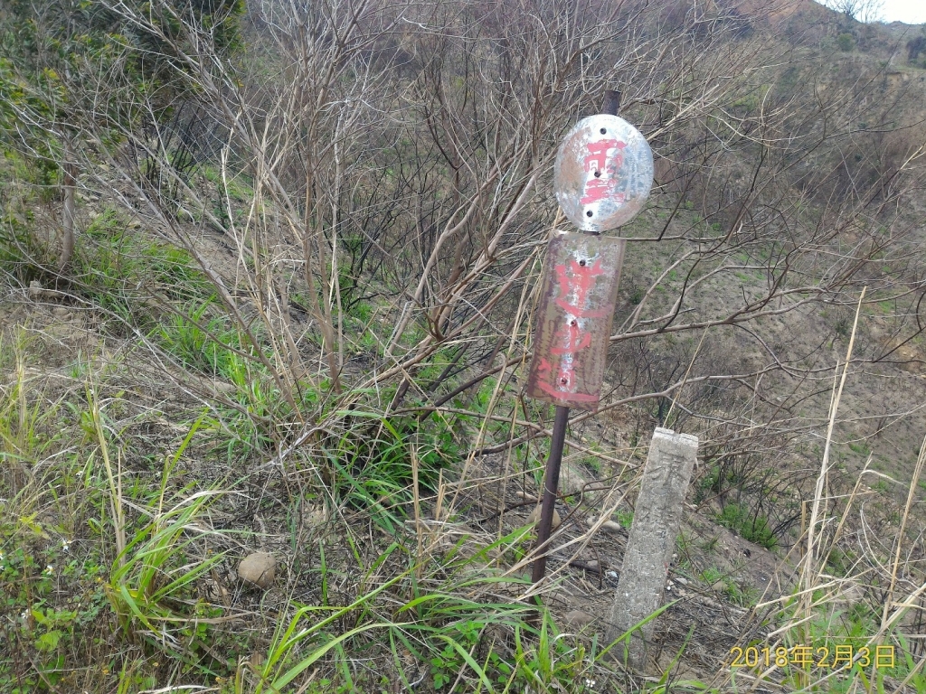 知高圳步道，雪蓮步道，學田山_262278