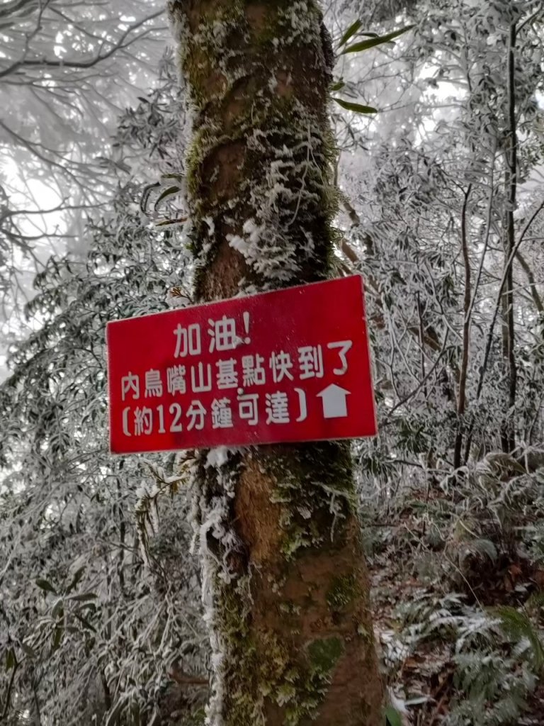 雪季北得拉曼_2956400