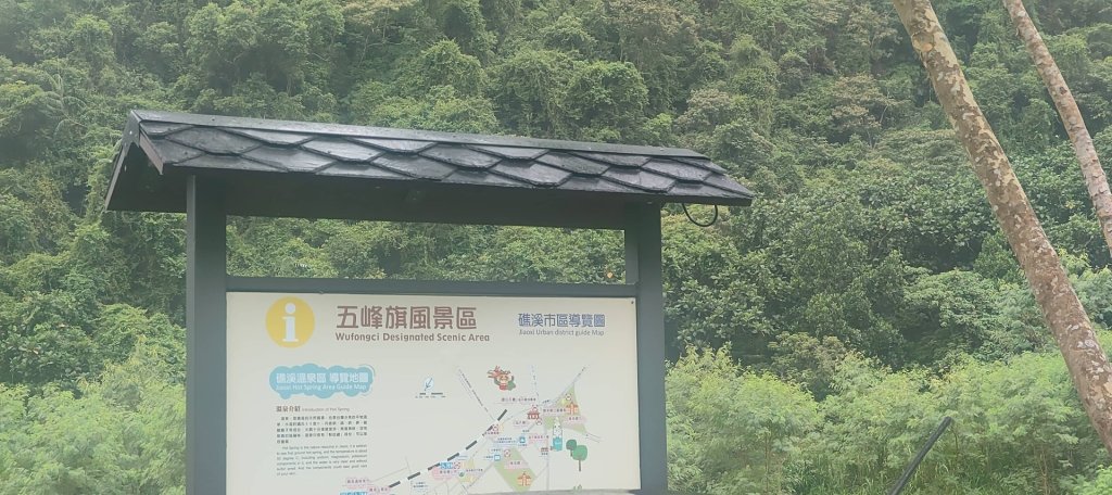 聖母登山步道封面圖