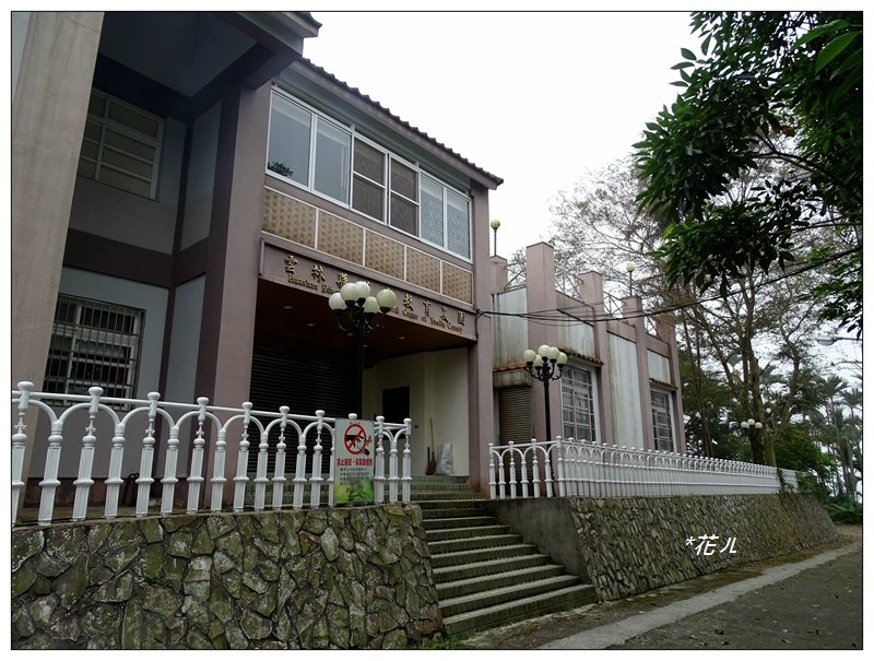 古坑/雲嘉大尖山_720571