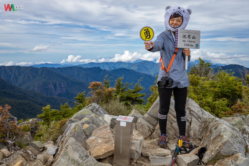 WL 愛旅行【品田山】封面圖