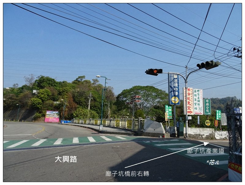 東南坑山(台中-太平)_1279608