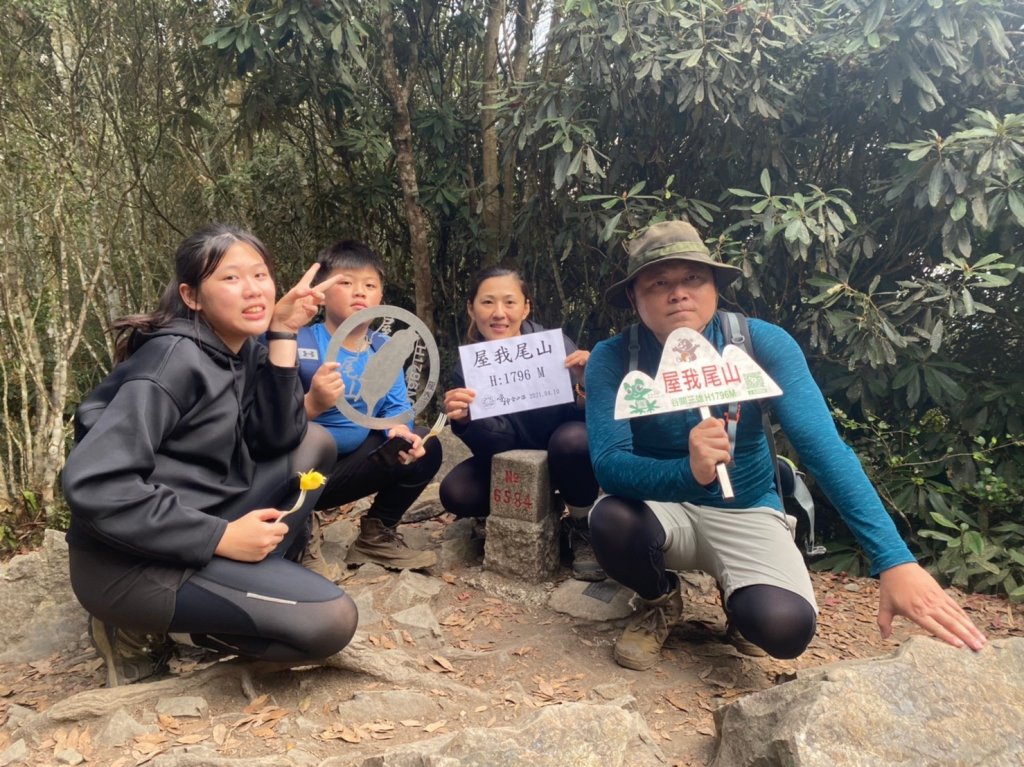 谷關七雄-屋我尾山 (大雪山起登)_1347856