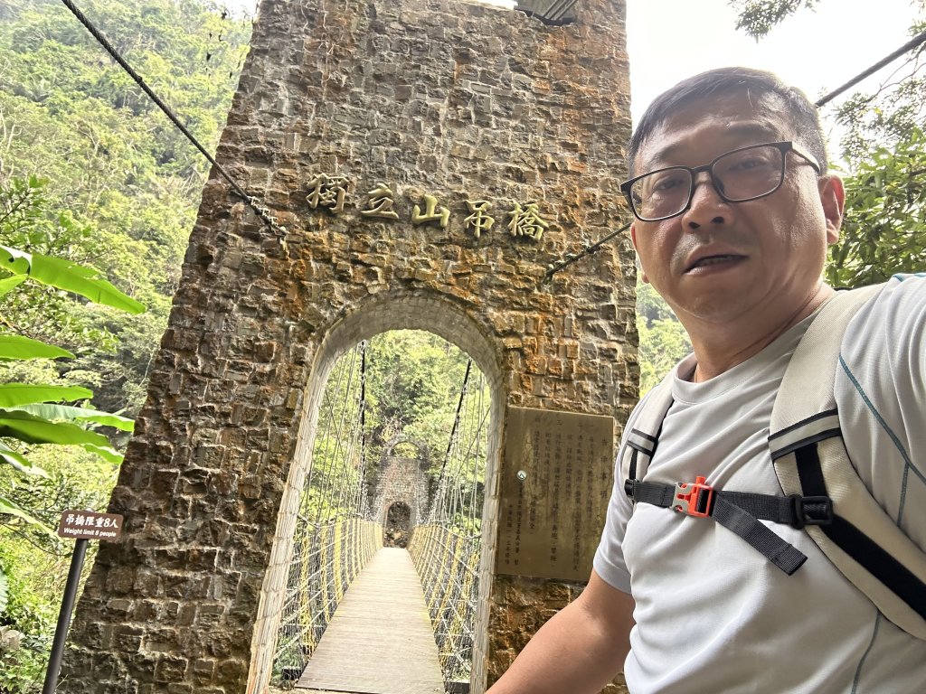 獨立山國家步道_2969850