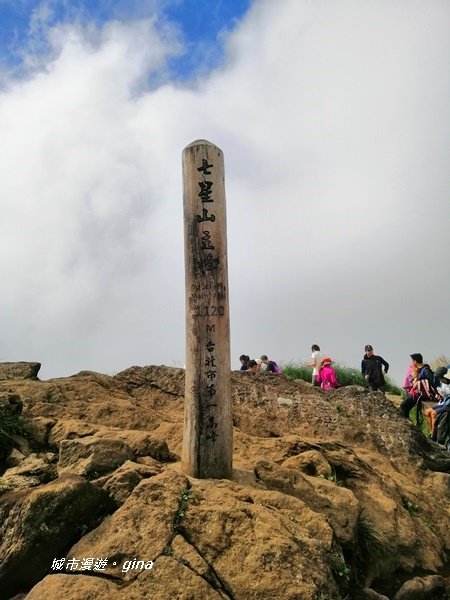 台北市第一高峰。 編號02小百岳七星山_1235284