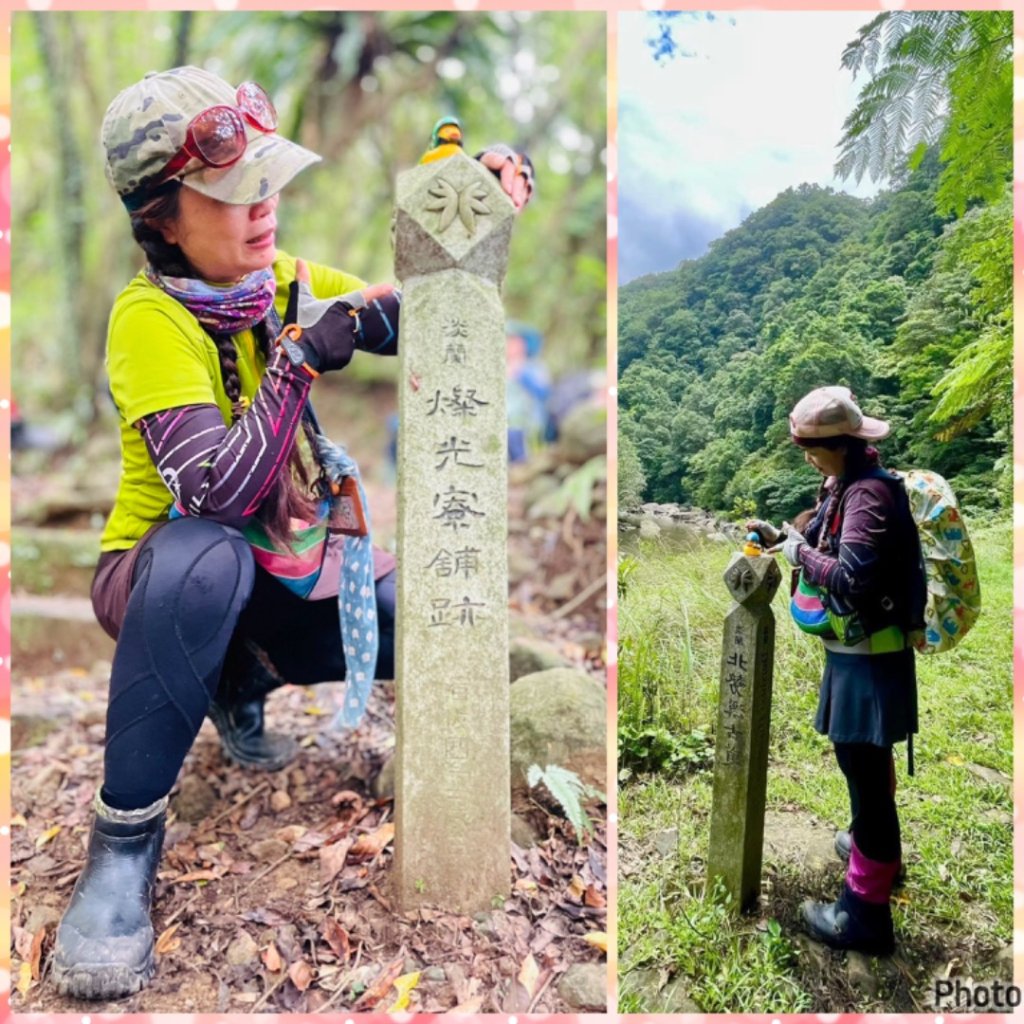 淡蘭古道北中南路全段共15段_2567908