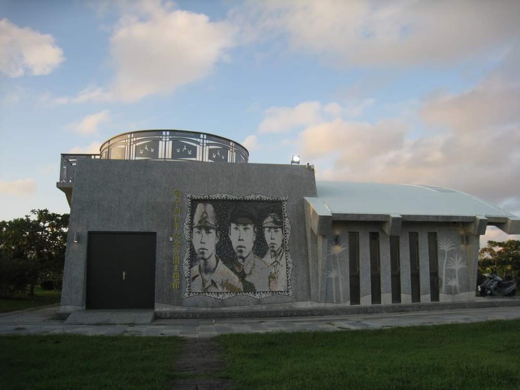 〔旗津〕旗後山 龍磐公園 埔頂山 龜山步道 最南點 社頂 鵝鑾鼻  綠島小長城步道 牛頭山 水火同源_2248220