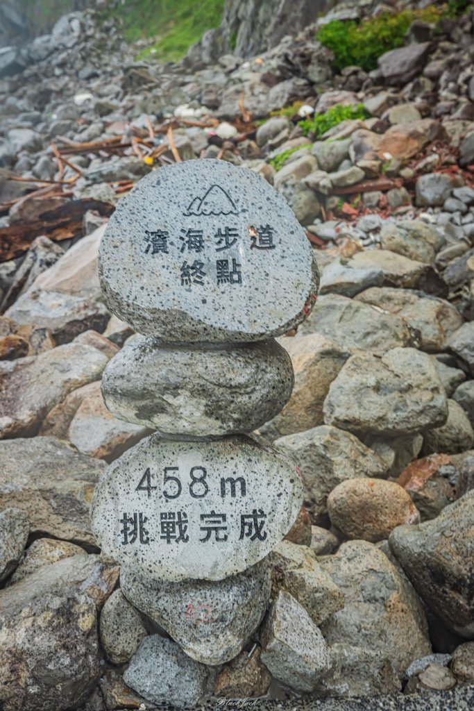 20221009 基隆嶼ㄧ日遊_1871803