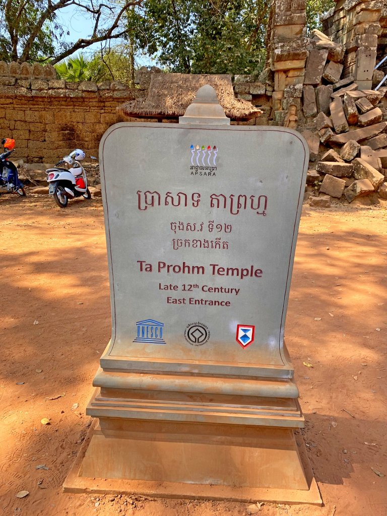 柬埔寨自由行--20200127_839790