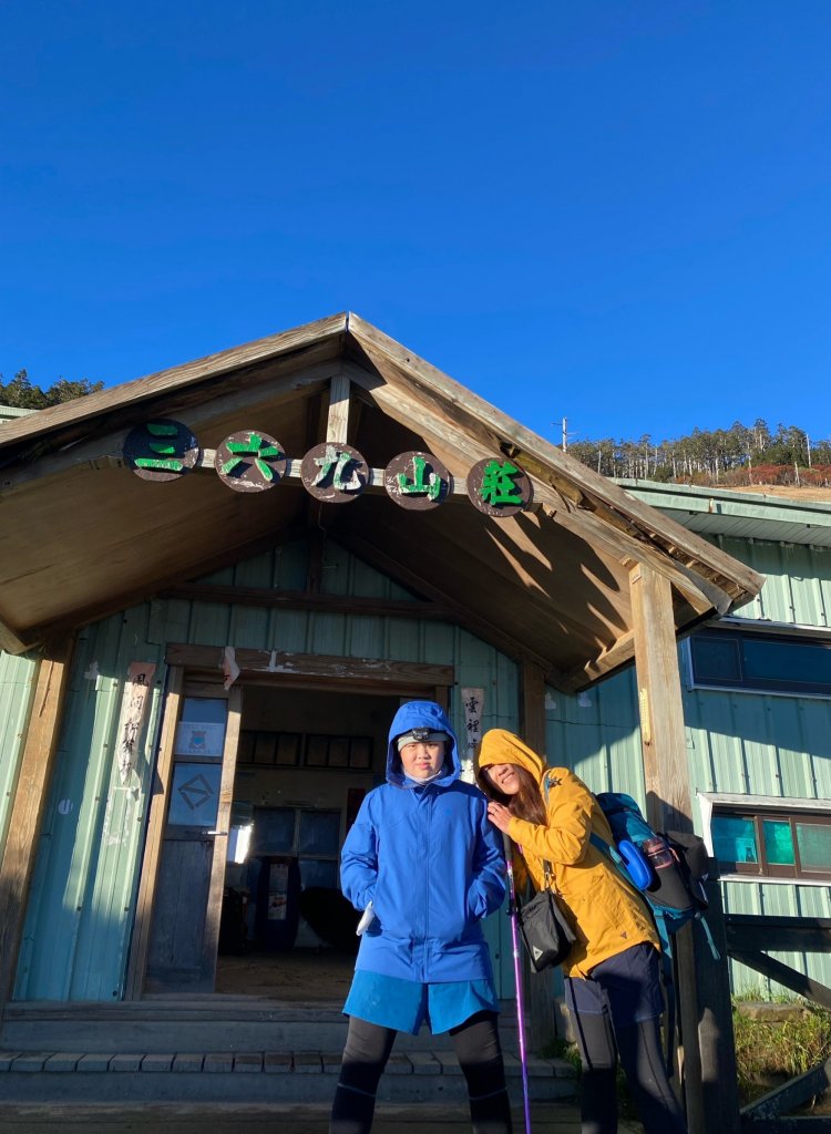 與孩子同行 2022/11/05~2022/11/06雪山主峰(七卡起登)_1920764