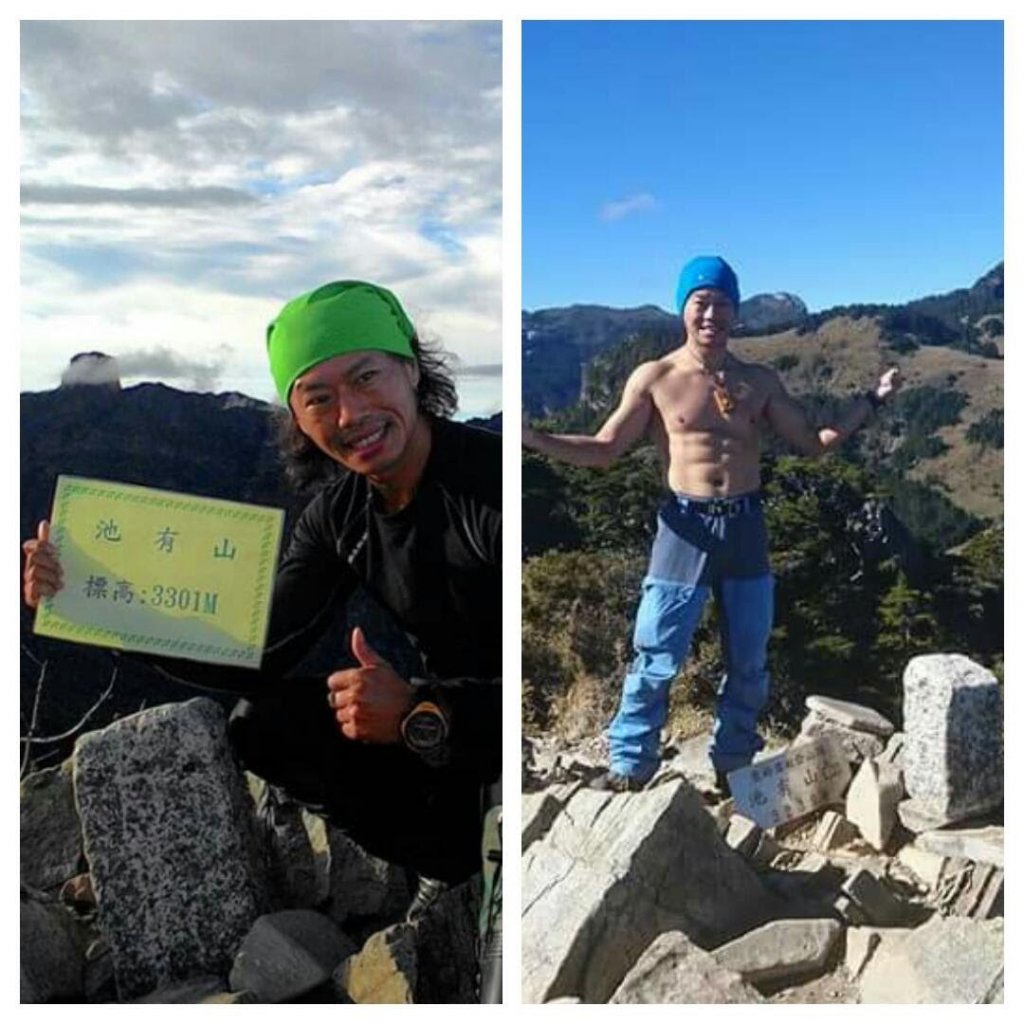 用雙腳看台灣~百岳巡禮_1570411