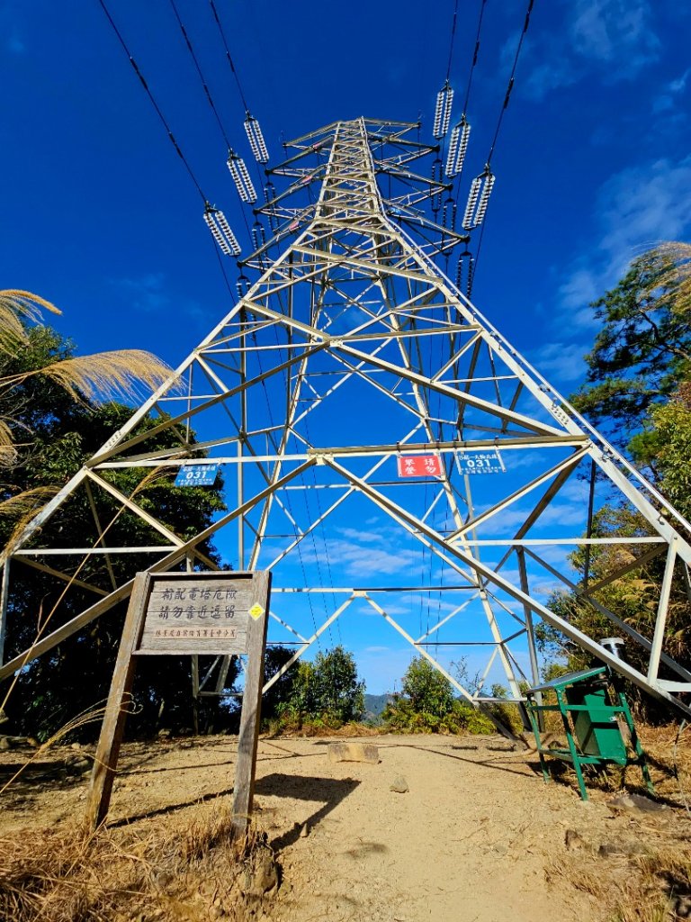 東卯山-谷關七雄(老五)_2991584