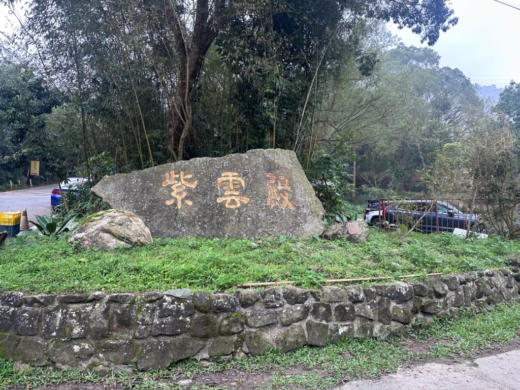 063台南白河大凍山封面圖