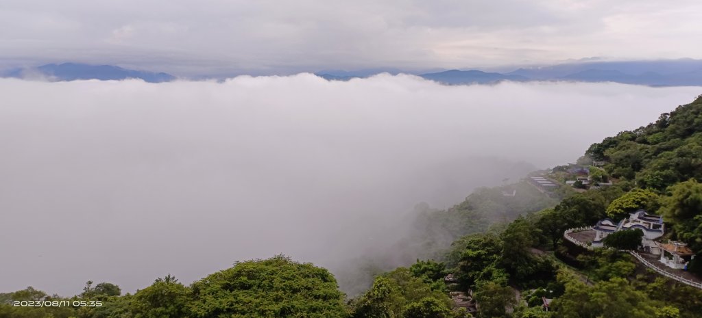 二格山差強人意的藍天雲海+流瀑 8/10&11十三股山+雲海山_2244842