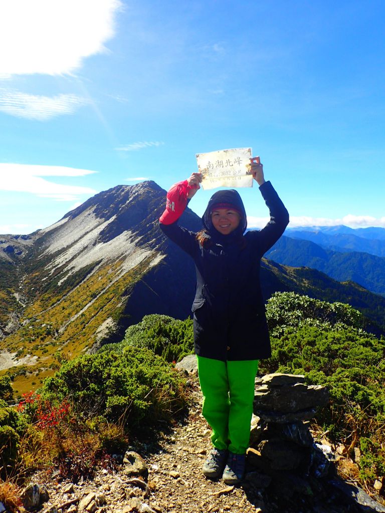 北一段 南湖前四峰_378209