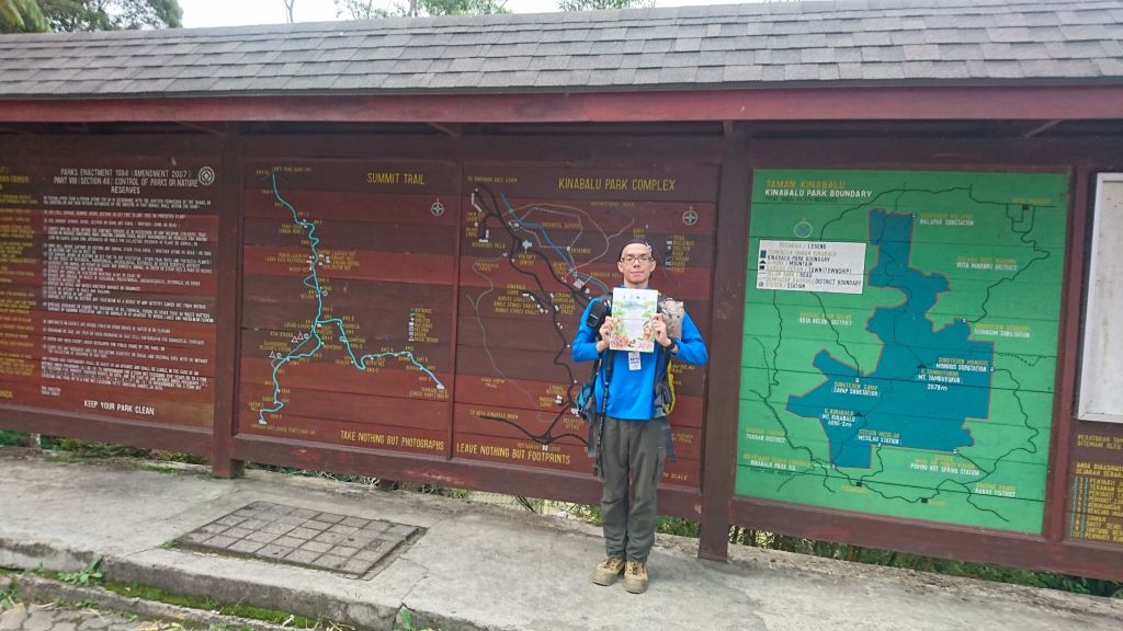 馬來西亞京那巴魯山(沙巴神山)_141827