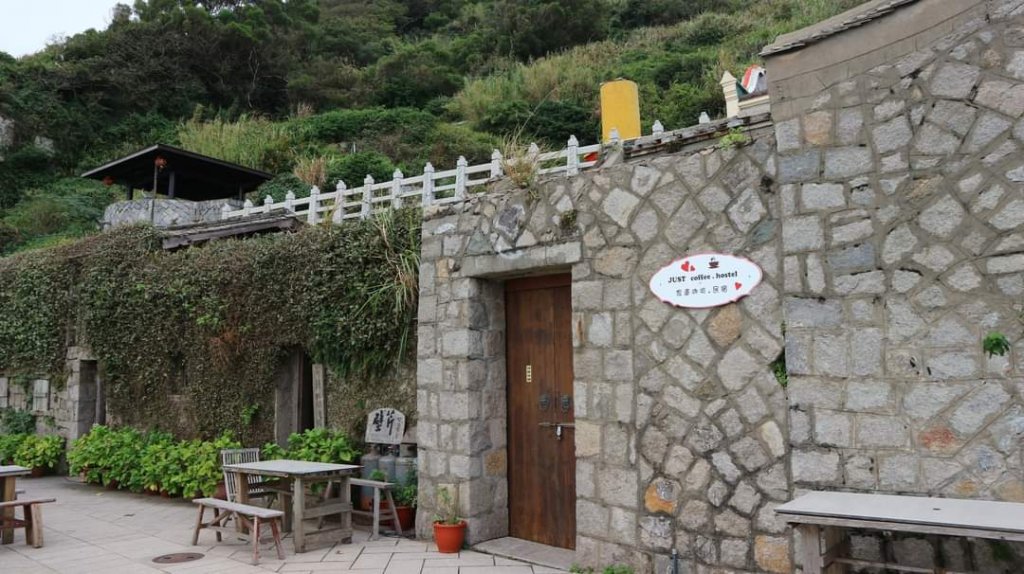 〔馬祖〕台灣離島小百岳NO98雲台山。馬祖列島就像灑落在太平洋上的一串珍珠 閃耀著光芒_2239323