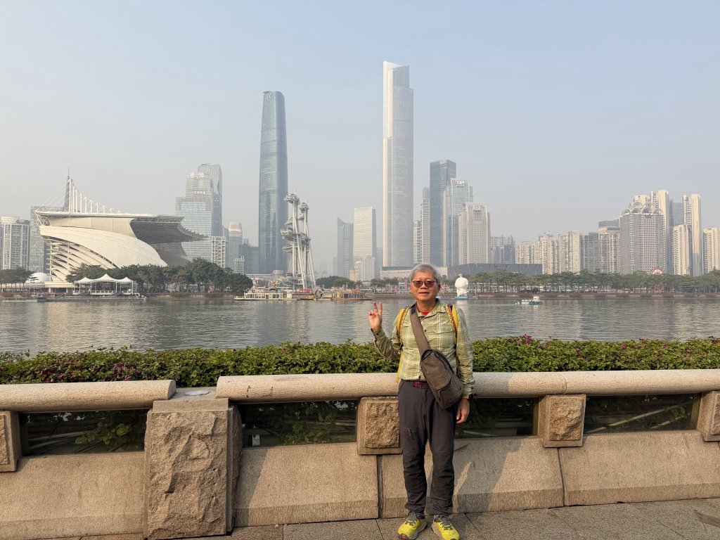 [茂名馬之行-03] 2026_0116 珠江畔-廣州摩天大樓封面圖