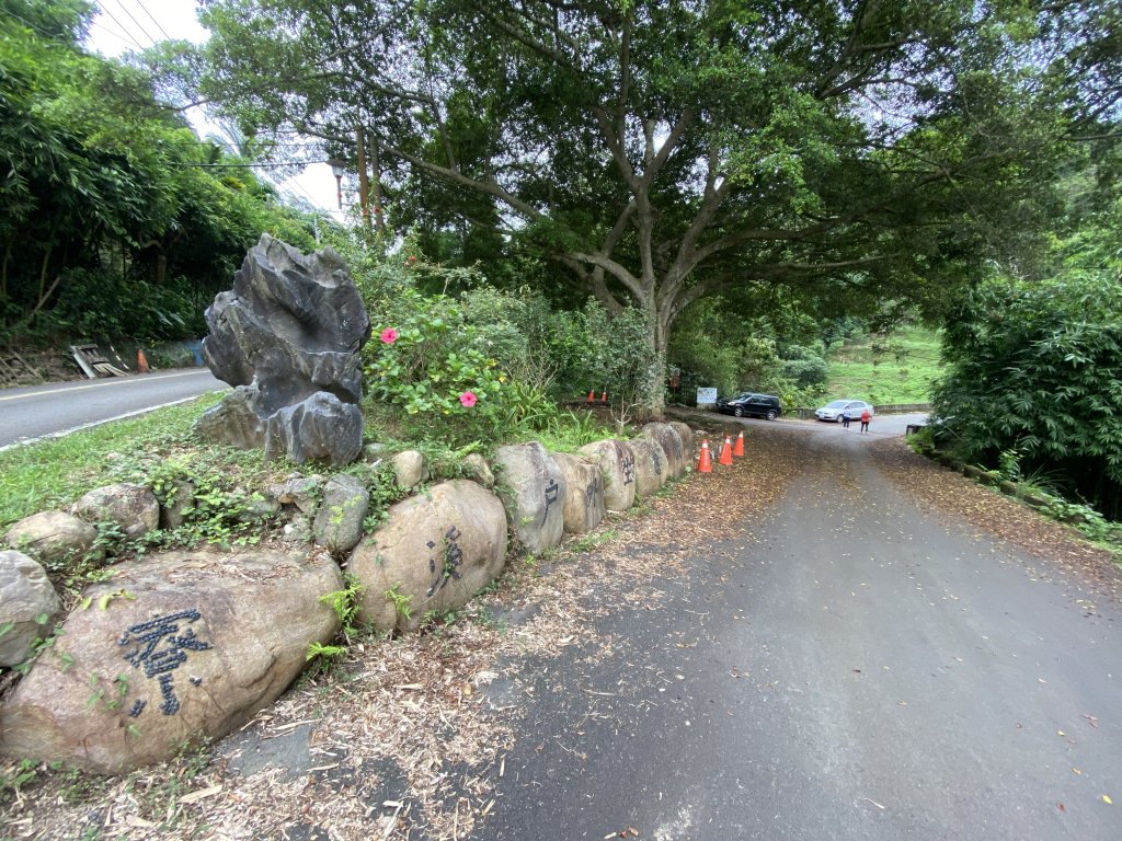 20250706-EP.08四寮溪生態步道-2025森遊竹縣皮皮獅探險隊封面圖