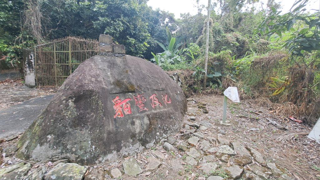20250101八通關日治越道線(東埔-乙女瀑布)_2684490