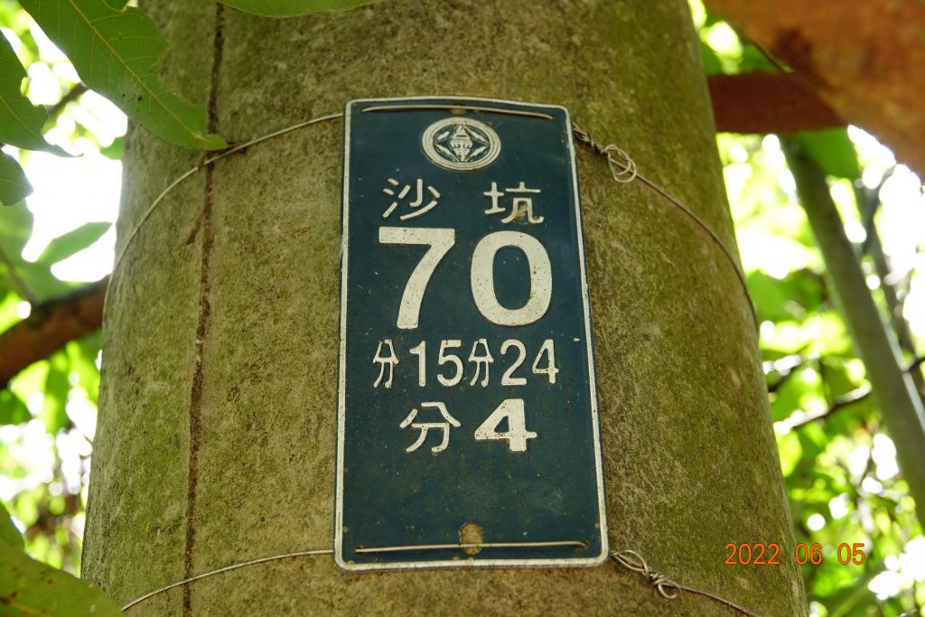 嘉義 竹崎 坑山_1731751