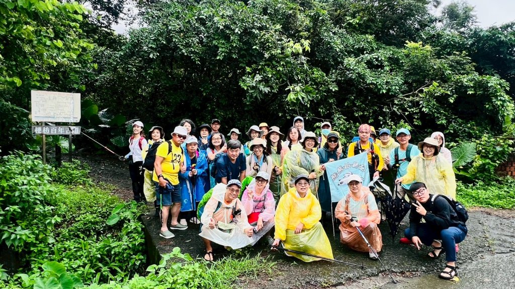 🌈7/20(日)梗枋古道接坪溪古道下石空古道✨FB：熊熊趴爬走🌈封面圖