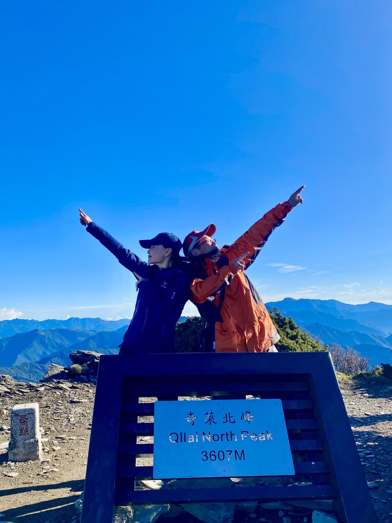 啟動高山渡假模式  奇萊主北三日遊_2795590