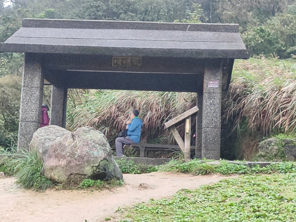 臺北大縱走第四段：風櫃口至中華科技大學_2730554