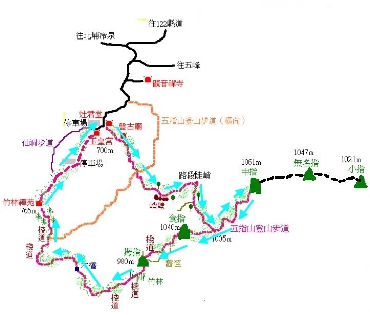 新竹五指山_1023130