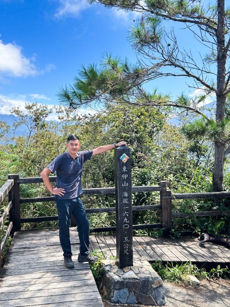 谷關-東卯山_2601412