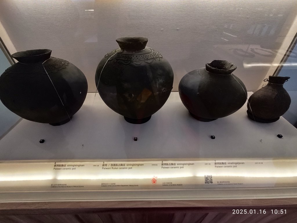 4-2 臺大校史館「原民之耀」巡迴展→椰林大道→傅園→臺大正門_2692820