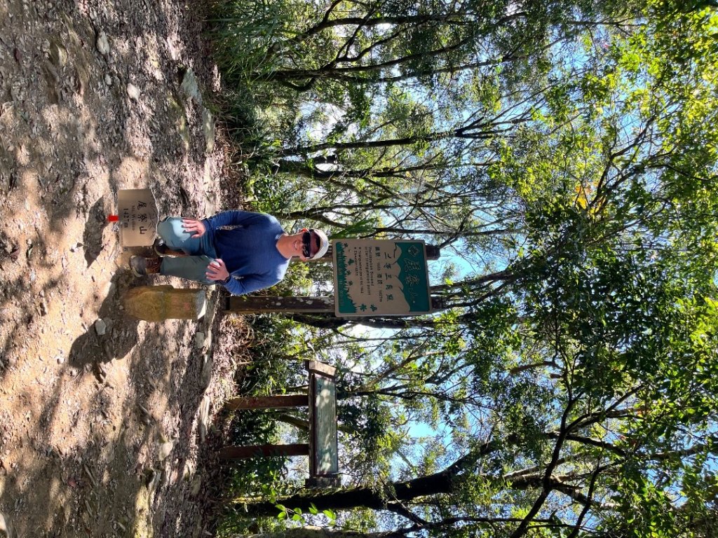 20151117_尾寮山（屏東小百岳）_2941619