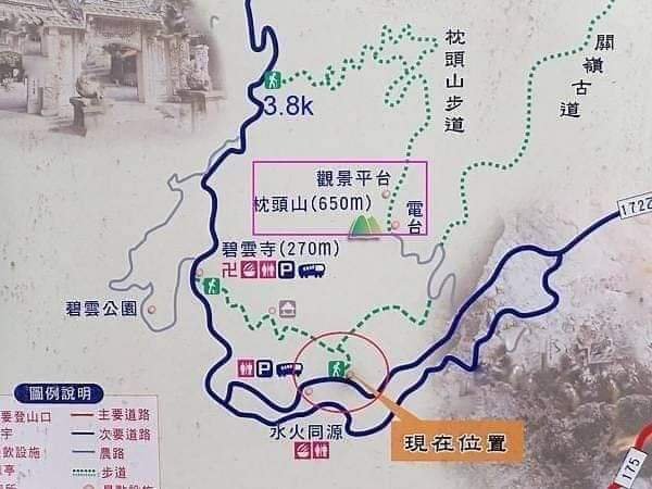 〔旗津〕旗後山 龍磐公園 埔頂山 龜山步道 最南點 社頂 鵝鑾鼻  綠島小長城步道 牛頭山 水火同源_2249041