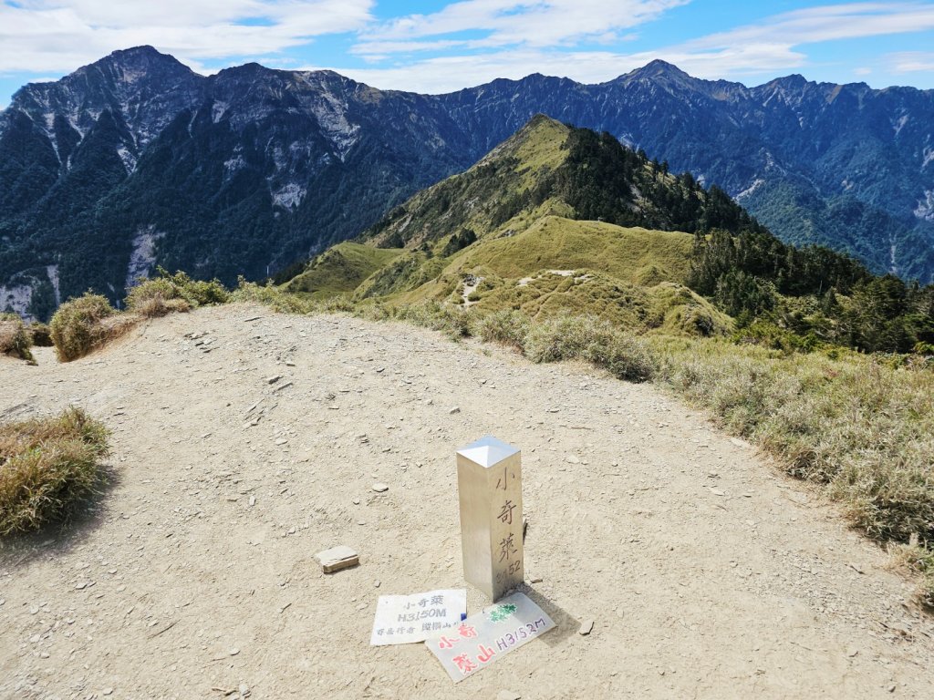 小奇萊步道-(南投)臺灣百大必訪步道_2795656